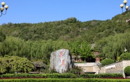校園風光